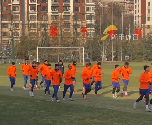  魯媒：泰山隊亞冠賽前訓練五外援集結(jié)，劉彬彬、李源一、鄭錚缺席