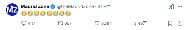  巴薩本輪聯賽現爭議判罰，皇馬球迷爆發(fā)：內格雷拉聯賽，耍我們呢