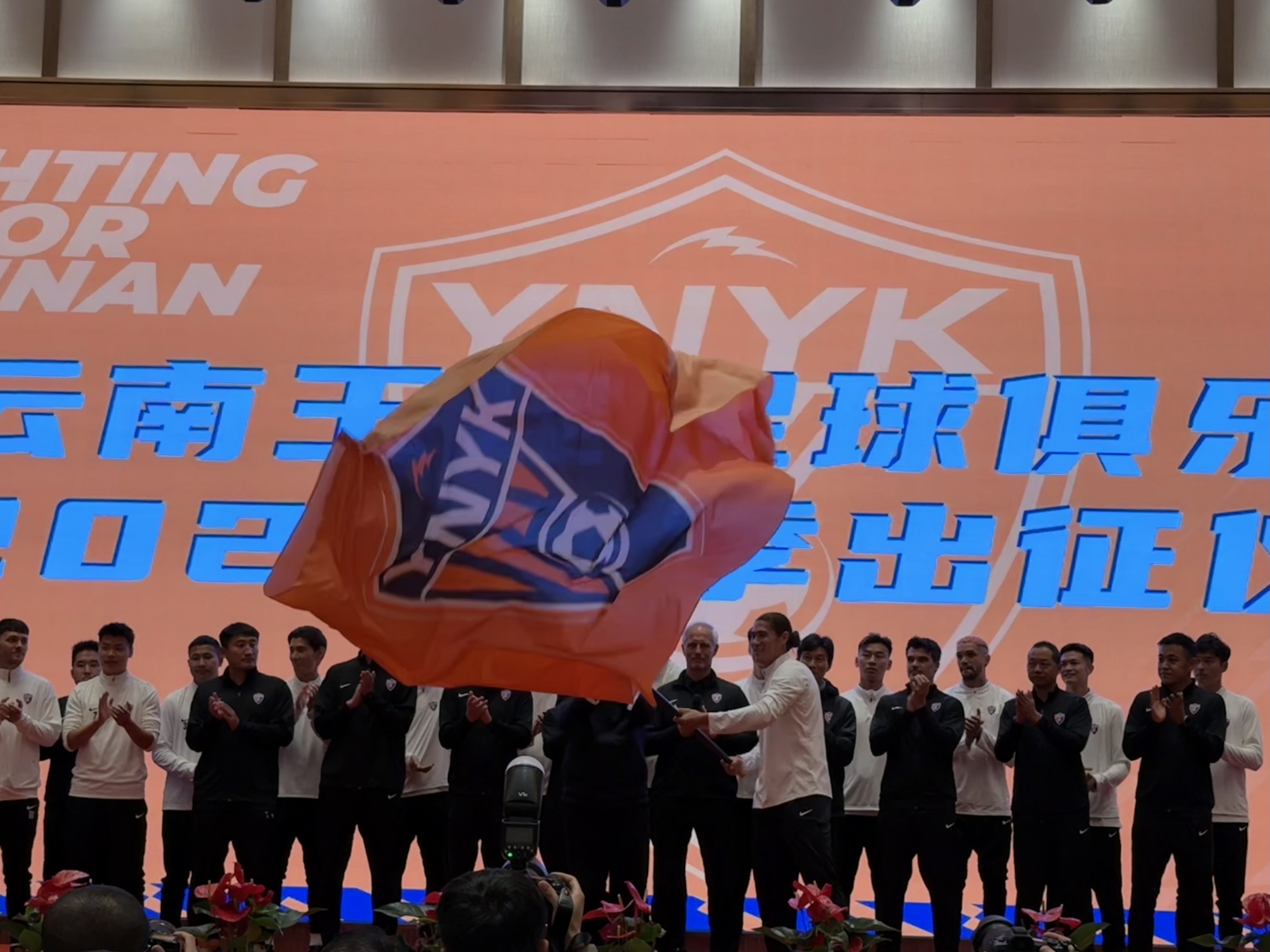  直播吧在現(xiàn)場(chǎng)-直擊云南玉昆“2025中超出征儀式”，為云南而戰(zhàn)！