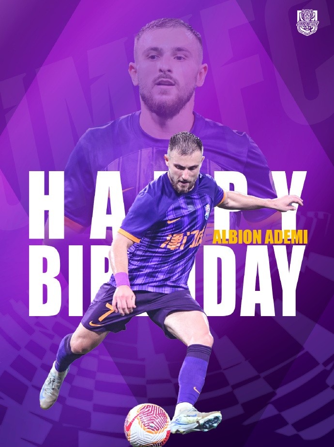  祝阿代米生日快樂！ 生日愿望是不是賽季兩雙？