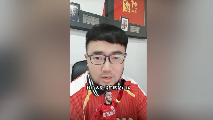  潘偉力：塞鳥3月中旬辦完手續(xù)就能趕上世預(yù)賽，狀態(tài)怎樣就不好說(shuō)