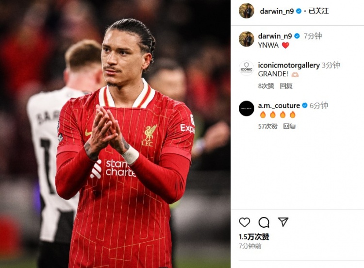  第87分鐘替補(bǔ)登場，利物浦2-0紐卡后努涅斯更新社媒：YNWA ??