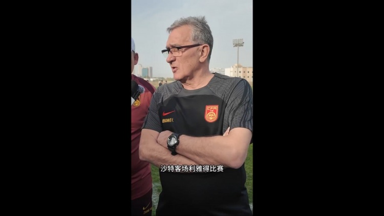  伊萬：幾位年輕球員非常有特點，招入是看重他們在聯(lián)賽的表現(xiàn)
