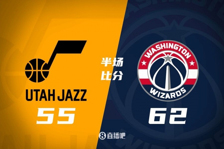  半場戰(zhàn)報(bào)：弗拉格之戰(zhàn)！薩爾16分 菲利波夫斯基15+5 奇才領(lǐng)先7分