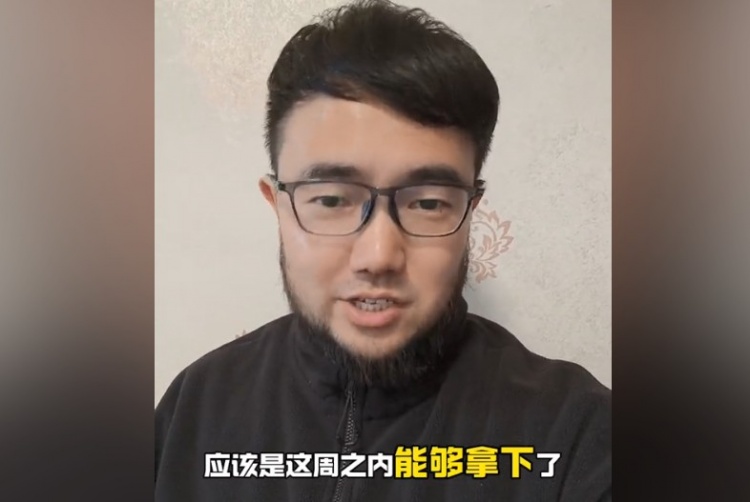  趕上本月世預(yù)賽沒問題？媒體人：塞鳥歸化應(yīng)該這周之內(nèi)就能辦妥