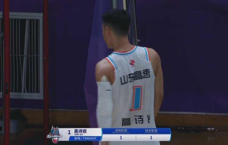  提前打卡！高詩巖拉倒孟子凱吃到違體犯規(guī) 累計技犯+違體被驅(qū)逐