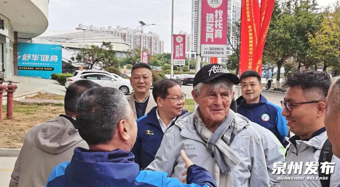  閩媒：米盧來泉開展教練員專項培訓(xùn)，將指導(dǎo)福建南安女足訓(xùn)練