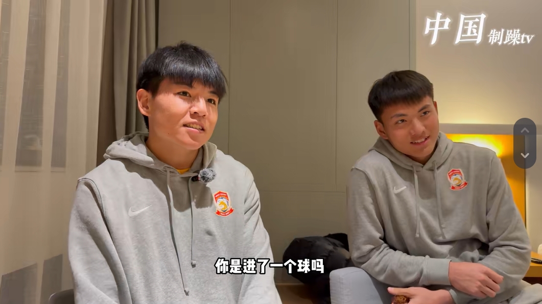  從馬競梯隊回國！李昊：特別有想法未來繼續(xù)留洋，磨練后機會更多