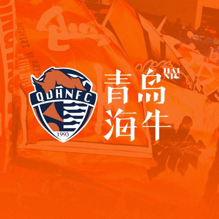  孫旭、陳佳奇、曹政、李蘇達(dá)、滕暉、高翊軒、宮睿聰租借離隊(duì)