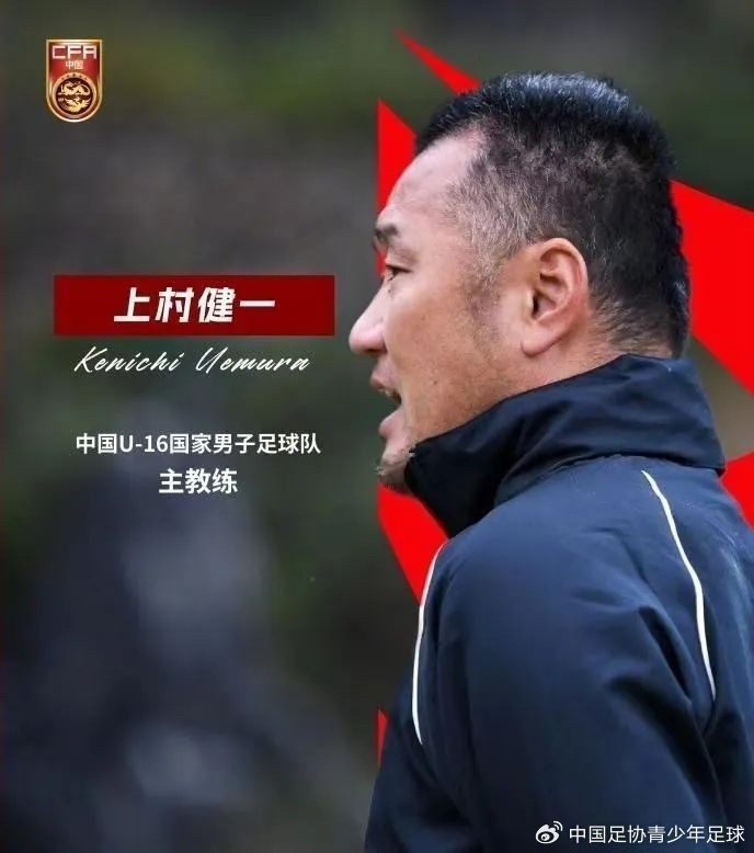 馬德興：08國少熱身賽輸球非壞事，能讓隊伍清醒認識到形勢嚴峻