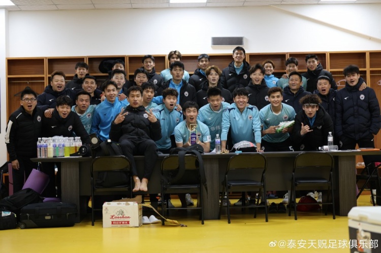 苑維瑋帶隊首秀告捷，泰安天貺足協(xié)杯5-1大勝青島五月的風(fēng)