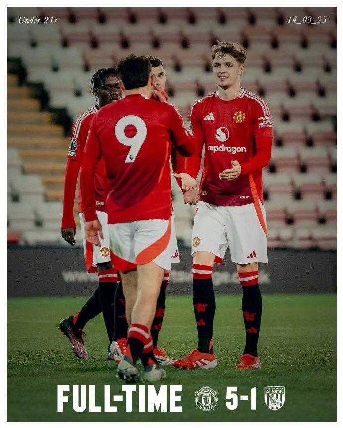  曼聯(lián)U21隊5-1西布朗，泰勒-弗萊徹兩次助攻杰克-弗萊徹破門