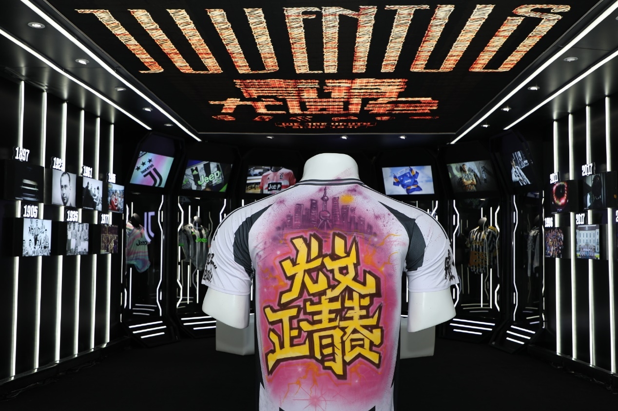  “尤文正青春”燃動(dòng)上海，特雷澤蓋隔空問(wèn)候直播吧吧友