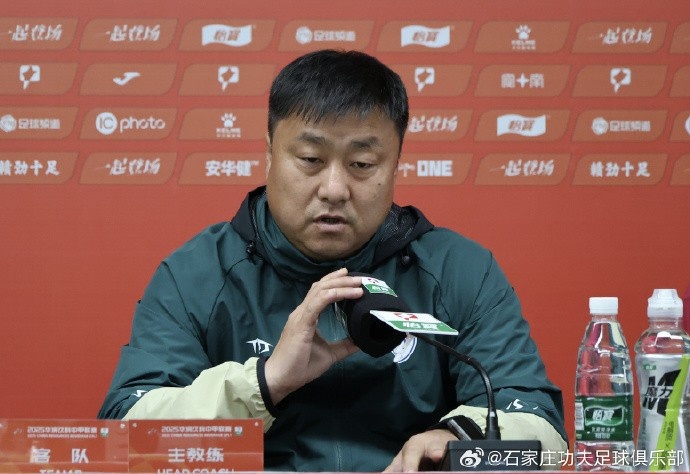  主教練張輝：第一場比賽確實(shí)很難打，今天我們的比賽不是很理想
