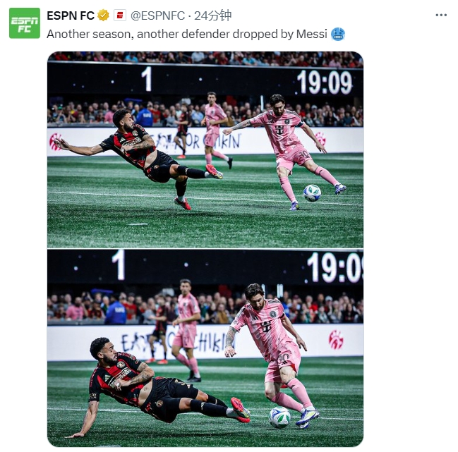  名場面記錄！ESPN曬照：又一個賽季，又一名后衛(wèi)被梅西扣倒