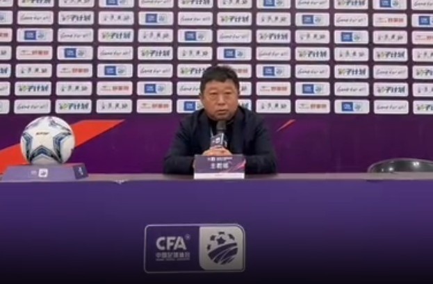  足協(xié)杯3-0廈門集美誠毅，江西廬山主帥王波：盼看到廈門足球崛起