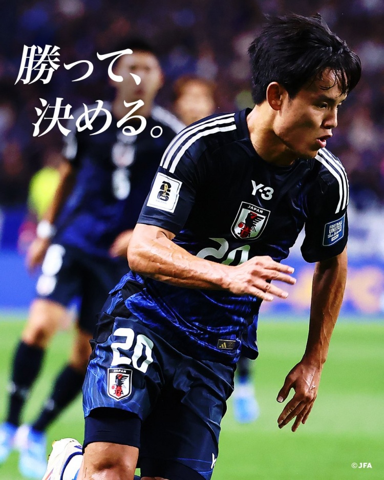  日本隊曬久保建英等球員海報預熱對陣巴林，獲勝將提前出線