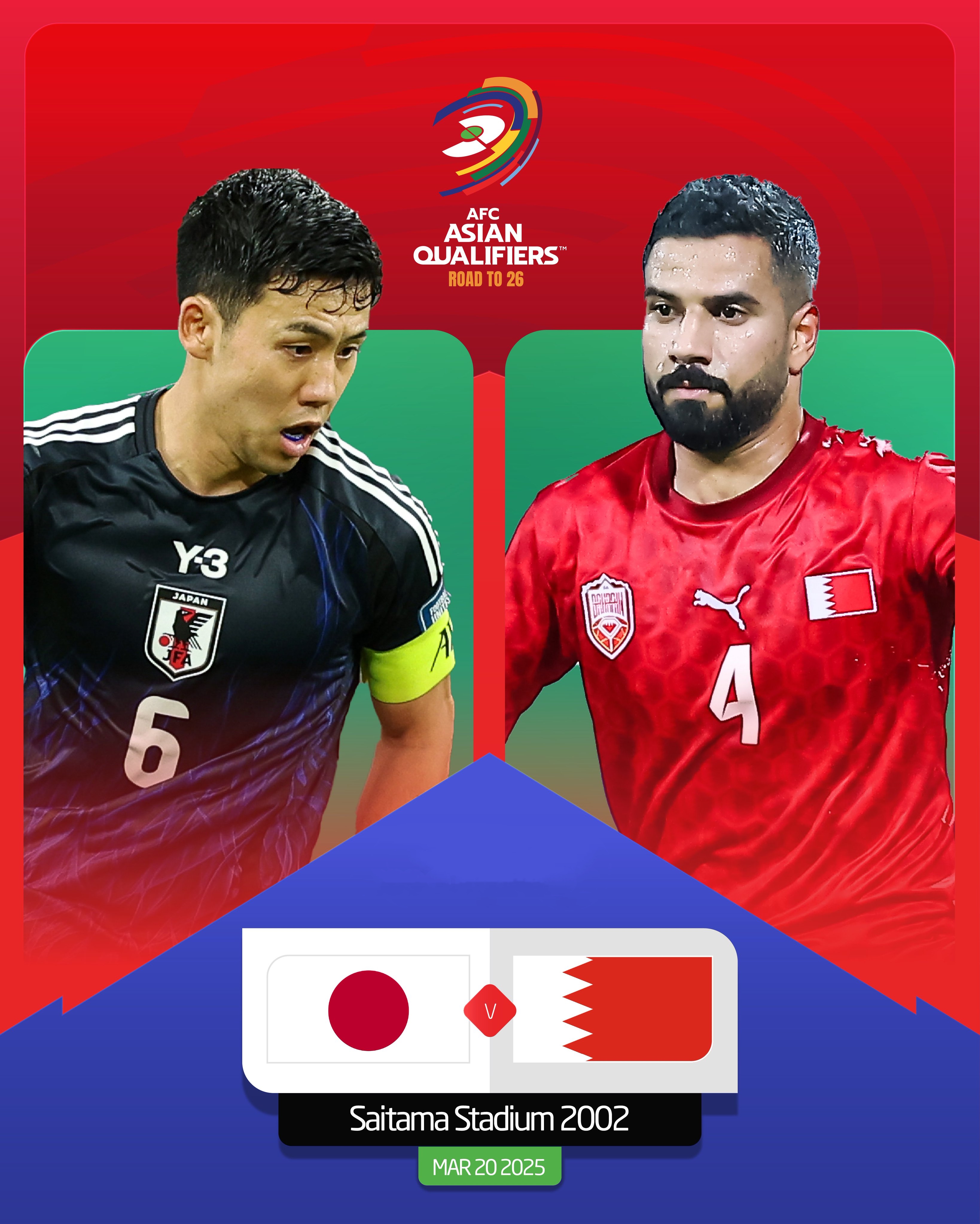  贏球即進(jìn)世界杯！日本vs巴林：日本全主力出戰(zhàn)，三笘薰、久保先發(fā)