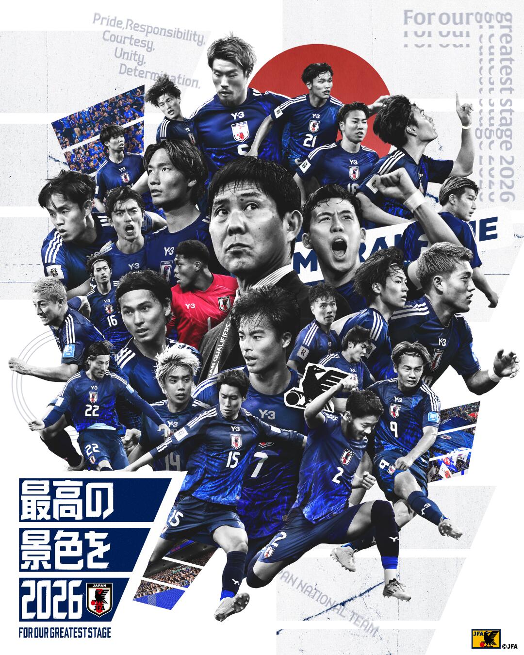  恐怖統(tǒng)治力！日本連續(xù)8屆晉級(jí)世界杯，98年首次參賽后從未缺席