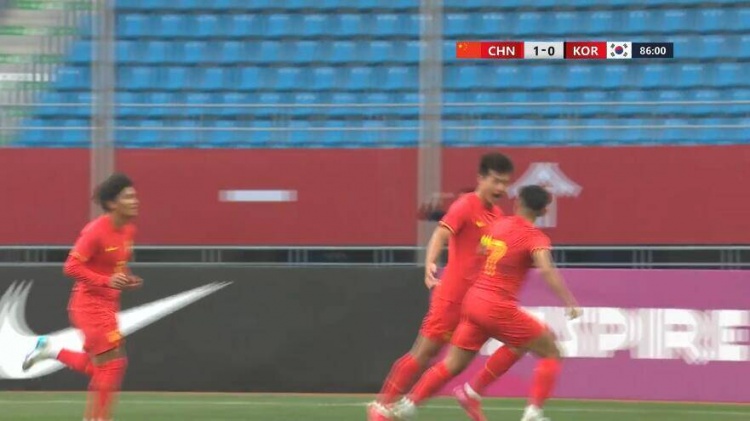  U22國足1-0韓國全場數(shù)據(jù)：控球率49%落后韓國，10射7正領先對手