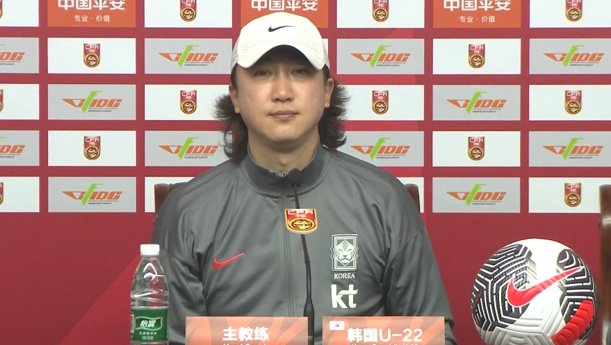  韓國U22主帥：中國隊5號比較突出，我們隊6個人在歐洲踢球沒回來