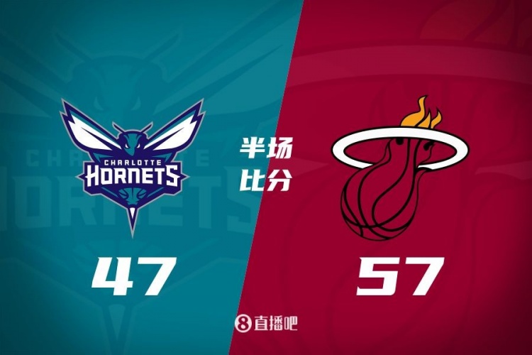  黃蜂次節(jié)斷電7分鐘0分&熱火轟出22-2半場(chǎng)反超10分！維金斯17+3+3