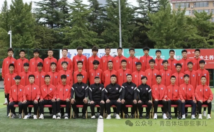  記者：青島半島U17梯隊(duì)將遠(yuǎn)征西班牙，開啟兩周的競技文化之旅