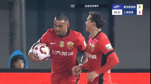  進球大戰(zhàn)！萊昂納多第83分鐘破門，19歲李新翔1射2傳！